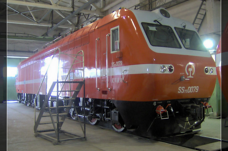 SS7E 0079.jpg